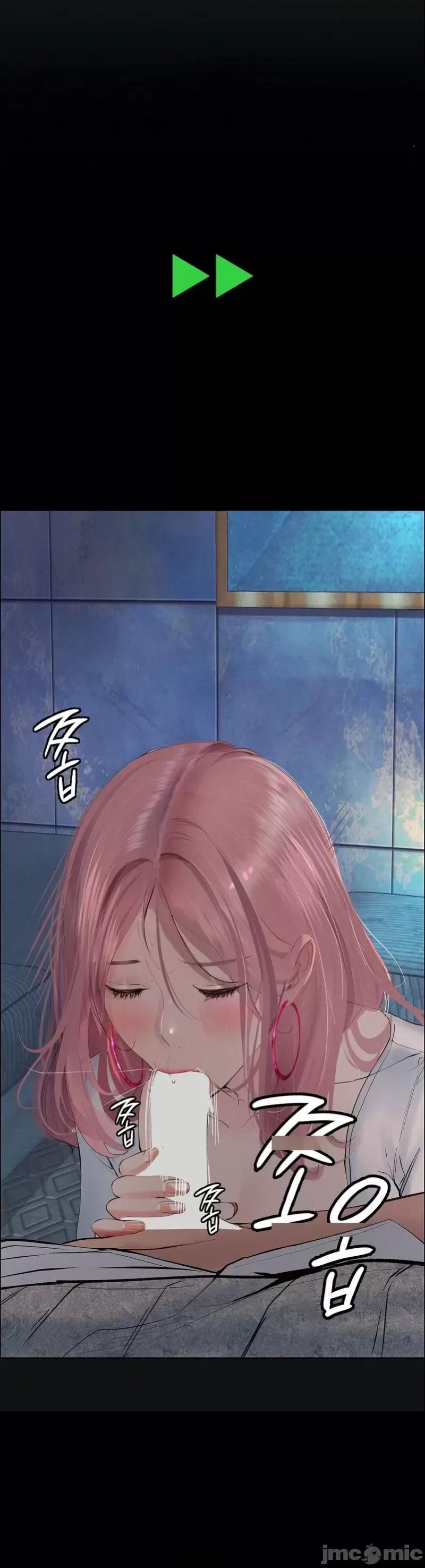 观察日记 观察日记14 第48页