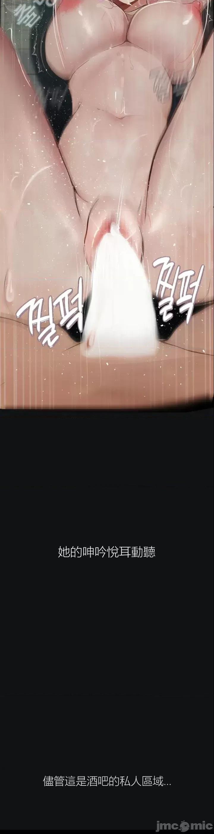 观察日记 观察日记15 第15页