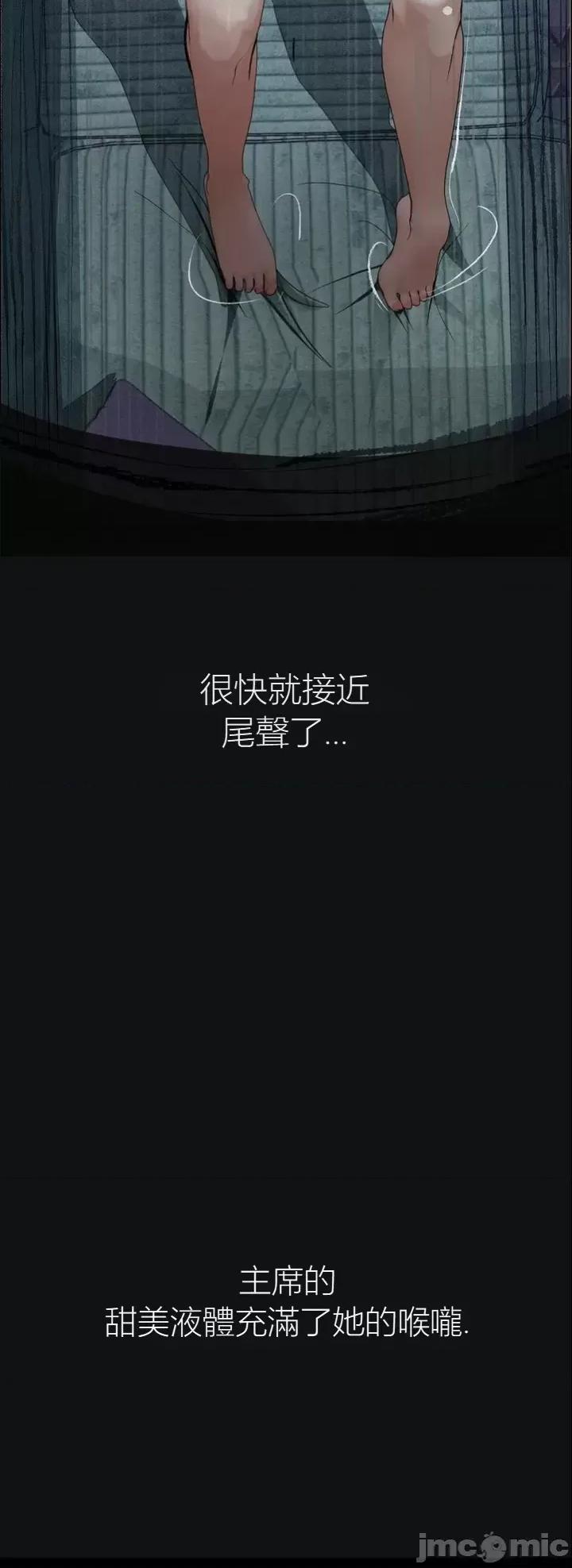 观察日记 观察日记15 第27页