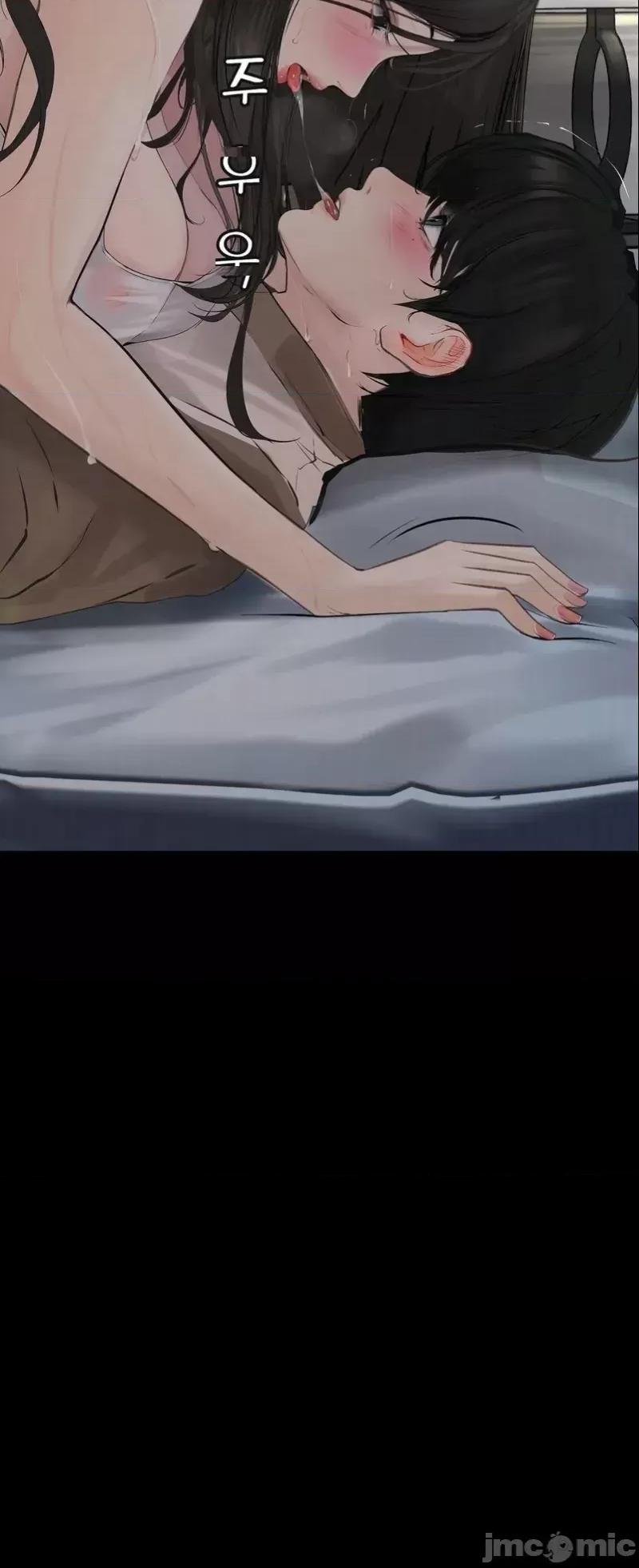 观察日记 观察日记17 第4页