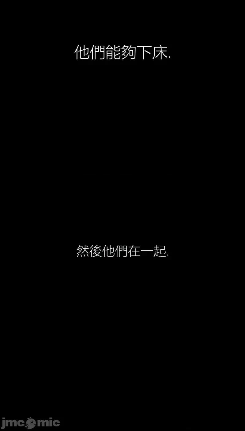 观察日记 观察日记17 第40页