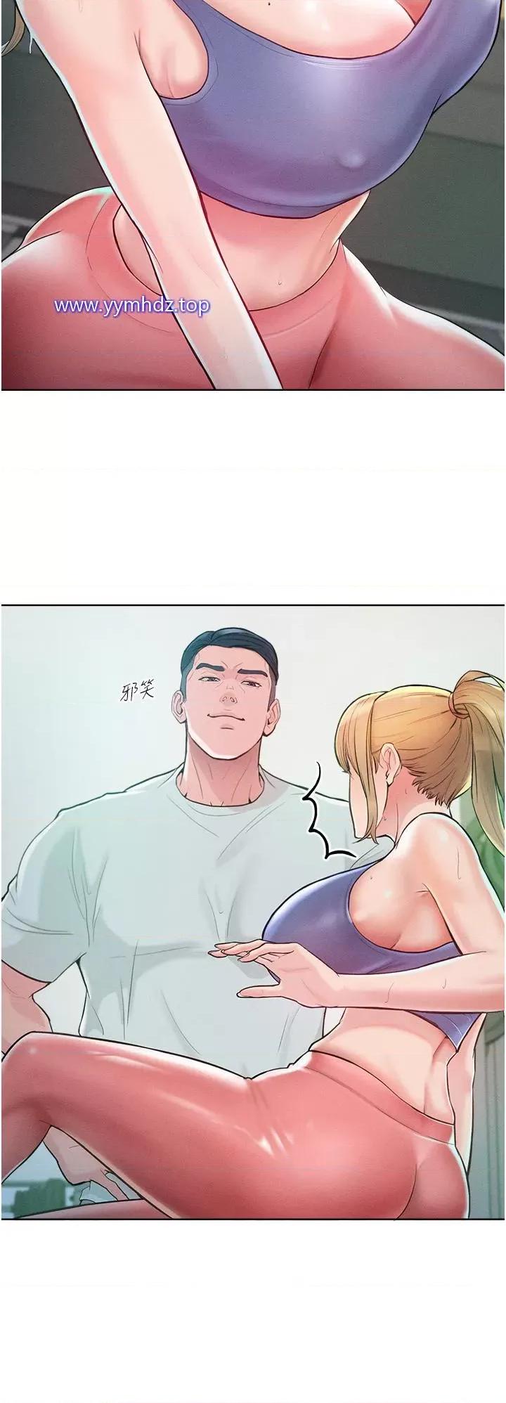 让傲慢女屈服的一百种方法 让傲慢女屈服的一百种方法-第2话 猎物上钩 第49页
