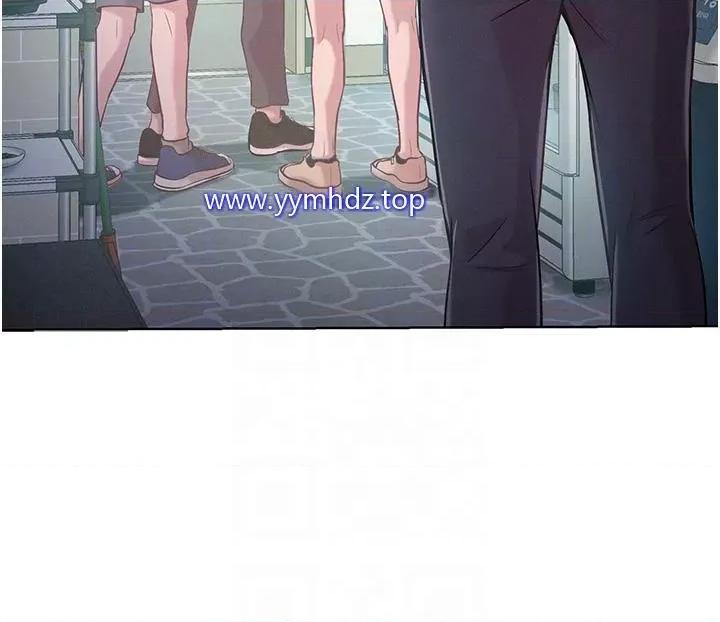 让傲慢女屈服的一百种方法 让傲慢女屈服的一百种方法-第3话 融化女心的调情高手 第34页