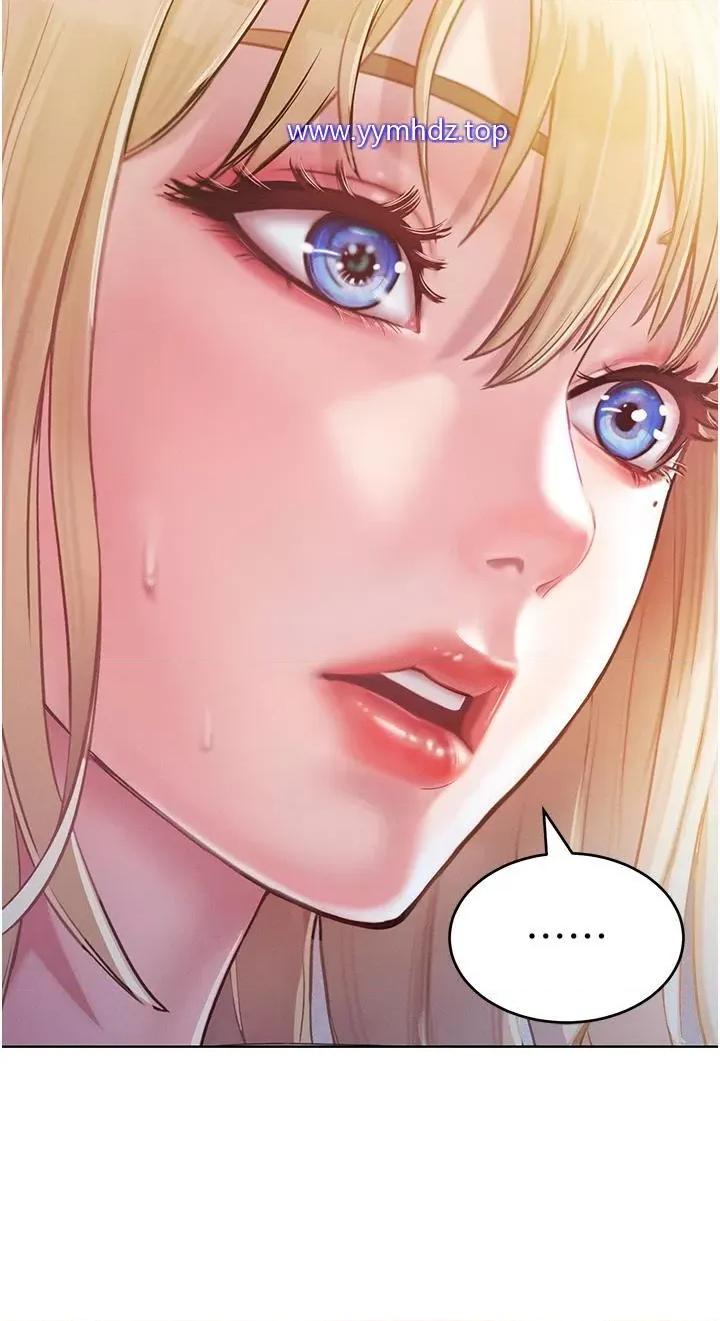 让傲慢女屈服的一百种方法 让傲慢女屈服的一百种方法-第3话 融化女心的调情高手 第37页