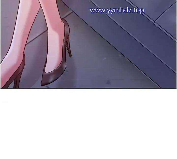 让傲慢女屈服的一百种方法 让傲慢女屈服的一百种方法-第3话 融化女心的调情高手 第46页