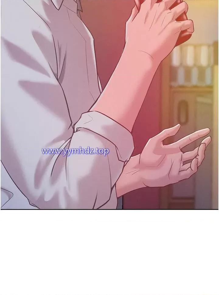 让傲慢女屈服的一百种方法 让傲慢女屈服的一百种方法-第3话 融化女心的调情高手 第49页