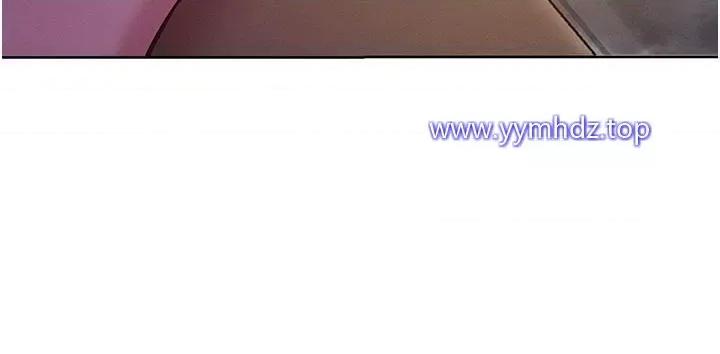让傲慢女屈服的一百种方法 让傲慢女屈服的一百种方法-第3话 融化女心的调情高手 第53页