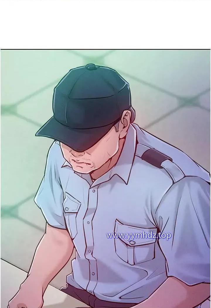 让傲慢女屈服的一百种方法 让傲慢女屈服的一百种方法-第4话 熟度刚好的粉嫩处女鲍 第13页