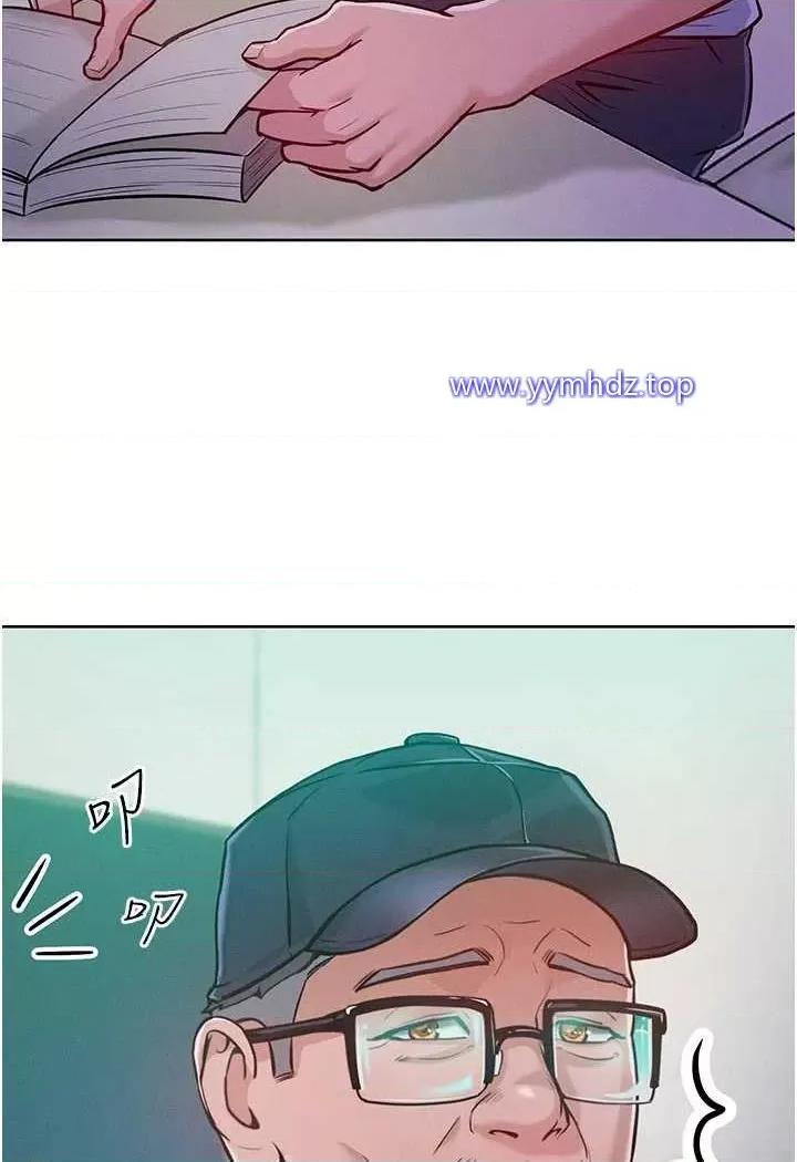 让傲慢女屈服的一百种方法 让傲慢女屈服的一百种方法-第4话 熟度刚好的粉嫩处女鲍 第14页