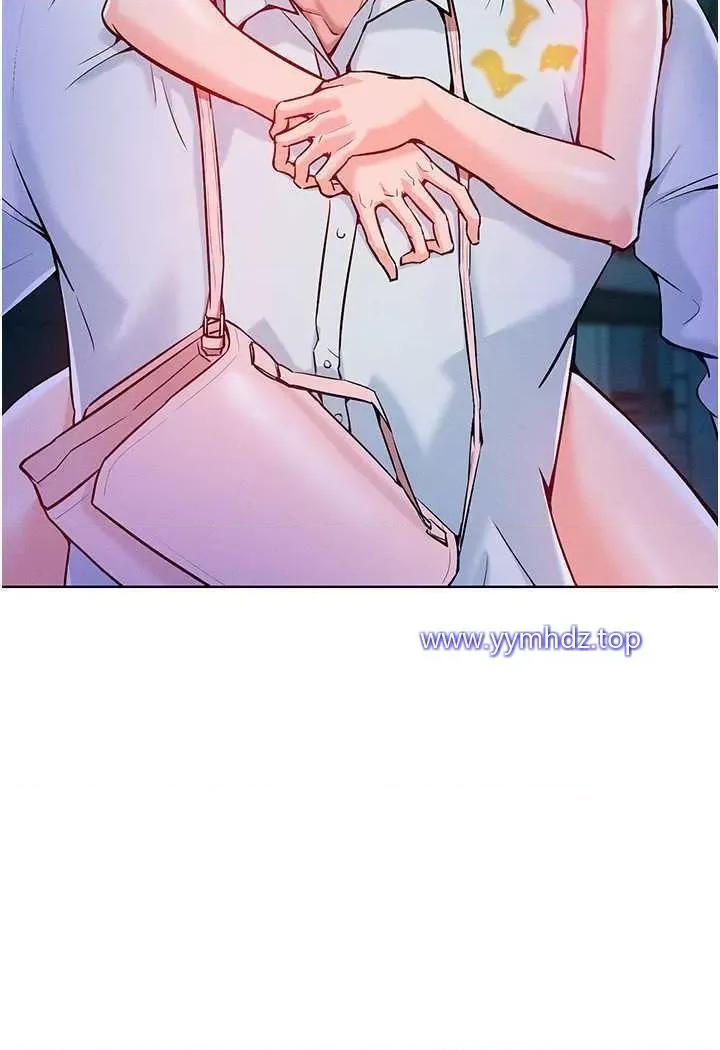 让傲慢女屈服的一百种方法 让傲慢女屈服的一百种方法-第4话 熟度刚好的粉嫩处女鲍 第23页