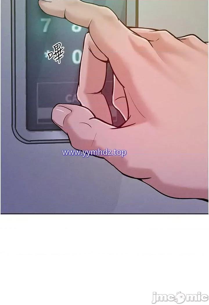 让傲慢女屈服的一百种方法 让傲慢女屈服的一百种方法-第4话 熟度刚好的粉嫩处女鲍 第25页