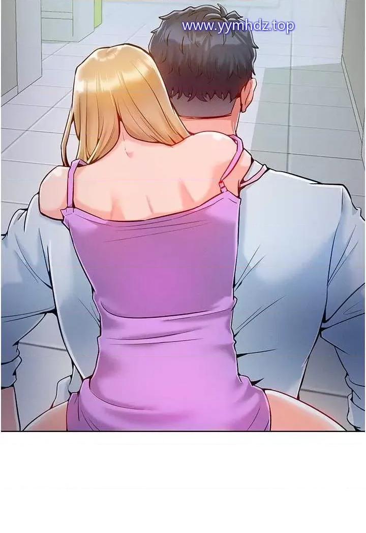让傲慢女屈服的一百种方法 让傲慢女屈服的一百种方法-第4话 熟度刚好的粉嫩处女鲍 第33页