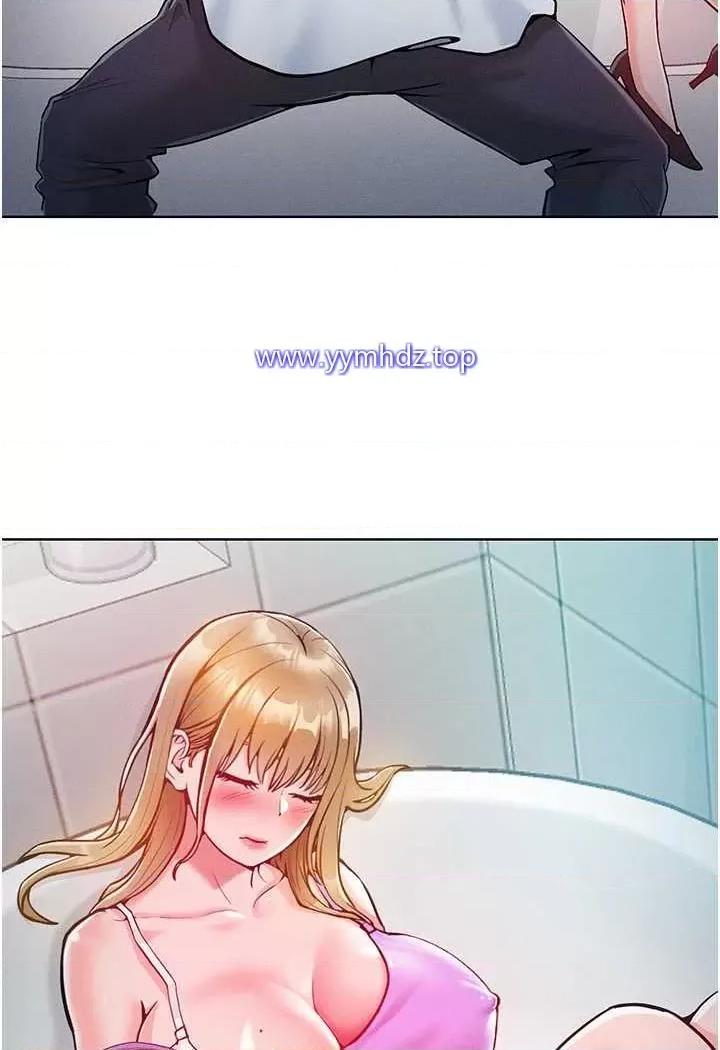 让傲慢女屈服的一百种方法 让傲慢女屈服的一百种方法-第4话 熟度刚好的粉嫩处女鲍 第41页