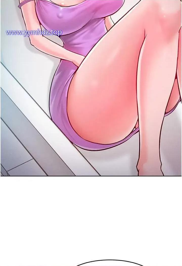 让傲慢女屈服的一百种方法 让傲慢女屈服的一百种方法-第4话 熟度刚好的粉嫩处女鲍 第42页