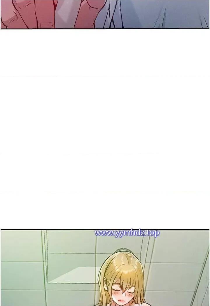 让傲慢女屈服的一百种方法 让傲慢女屈服的一百种方法-第4话 熟度刚好的粉嫩处女鲍 第44页
