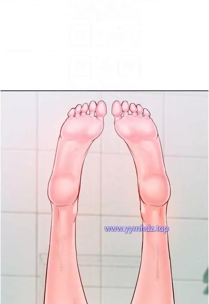 让傲慢女屈服的一百种方法 让傲慢女屈服的一百种方法-第4话 熟度刚好的粉嫩处女鲍 第52页