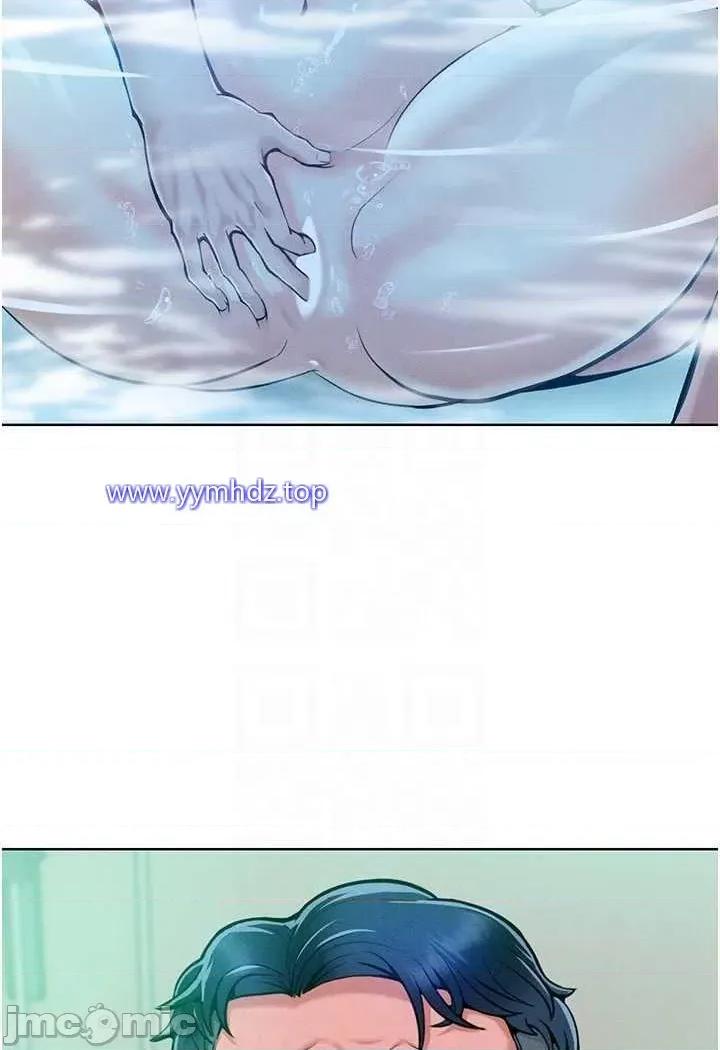 让傲慢女屈服的一百种方法 让傲慢女屈服的一百种方法-第4话 熟度刚好的粉嫩处女鲍 第65页