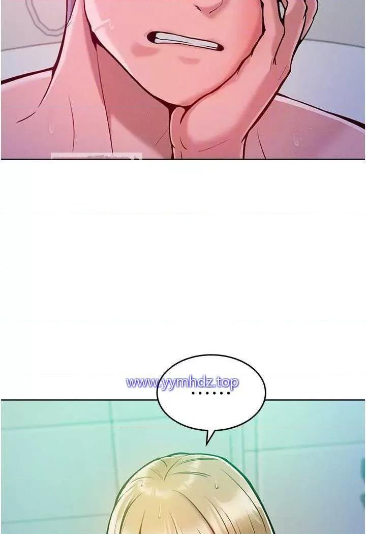 让傲慢女屈服的一百种方法 让傲慢女屈服的一百种方法-第4话 熟度刚好的粉嫩处女鲍 第72页
