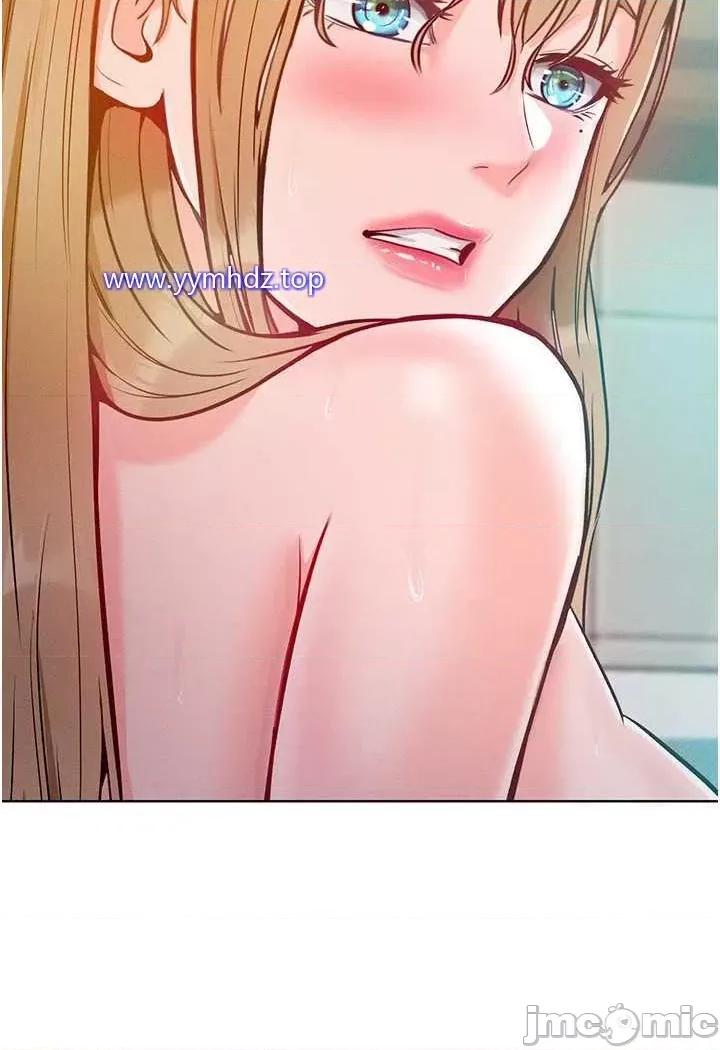 让傲慢女屈服的一百种方法 让傲慢女屈服的一百种方法-第4话 熟度刚好的粉嫩处女鲍 第80页