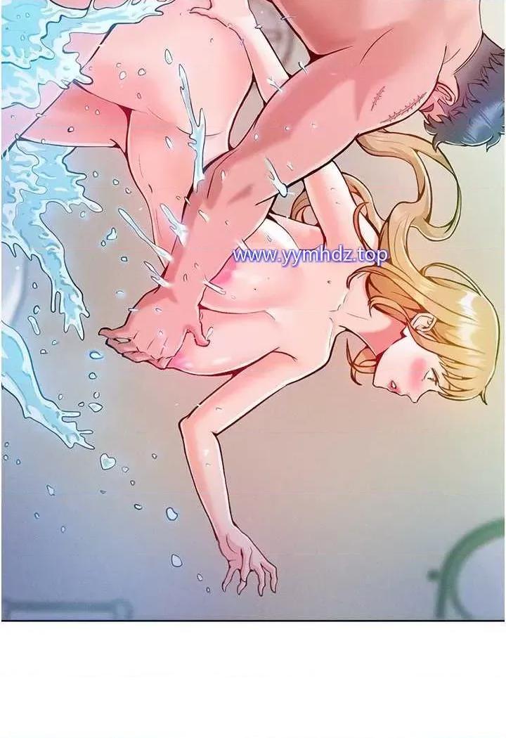 让傲慢女屈服的一百种方法 让傲慢女屈服的一百种方法-第4话 熟度刚好的粉嫩处女鲍 第88页