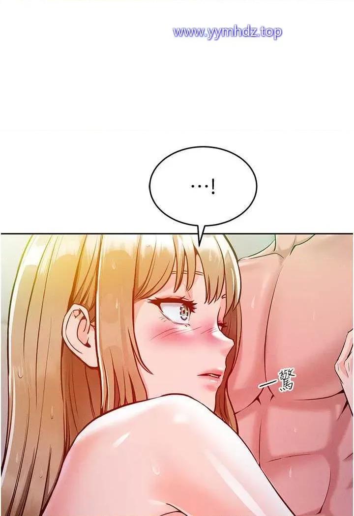 让傲慢女屈服的一百种方法 让傲慢女屈服的一百种方法-第4话 熟度刚好的粉嫩处女鲍 第96页