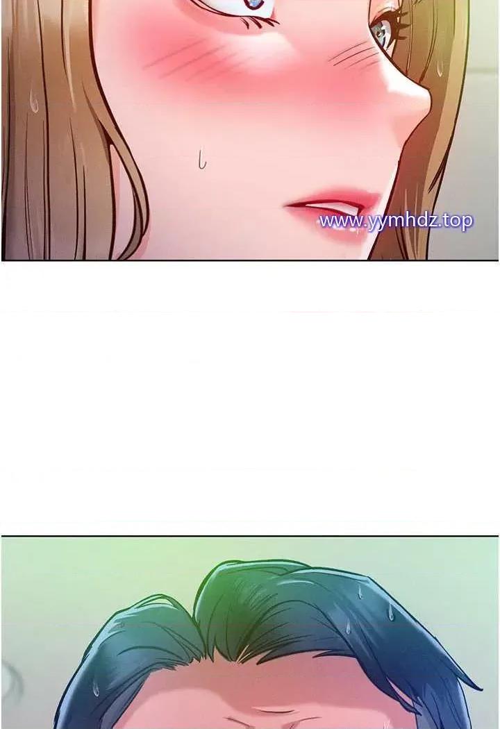 让傲慢女屈服的一百种方法 让傲慢女屈服的一百种方法-第4话 熟度刚好的粉嫩处女鲍 第98页
