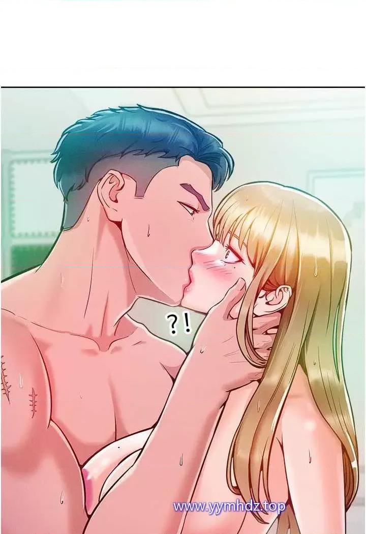 让傲慢女屈服的一百种方法 让傲慢女屈服的一百种方法-第4话 熟度刚好的粉嫩处女鲍 第106页