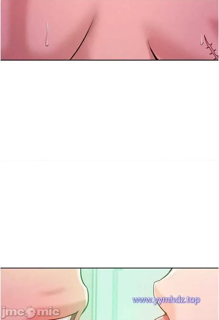 让傲慢女屈服的一百种方法 让傲慢女屈服的一百种方法-第4话 熟度刚好的粉嫩处女鲍 第110页