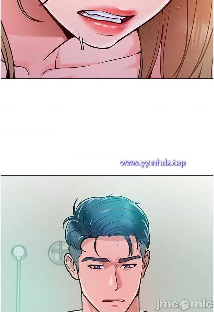 让傲慢女屈服的一百种方法 让傲慢女屈服的一百种方法-第4话 熟度刚好的粉嫩处女鲍 第120页