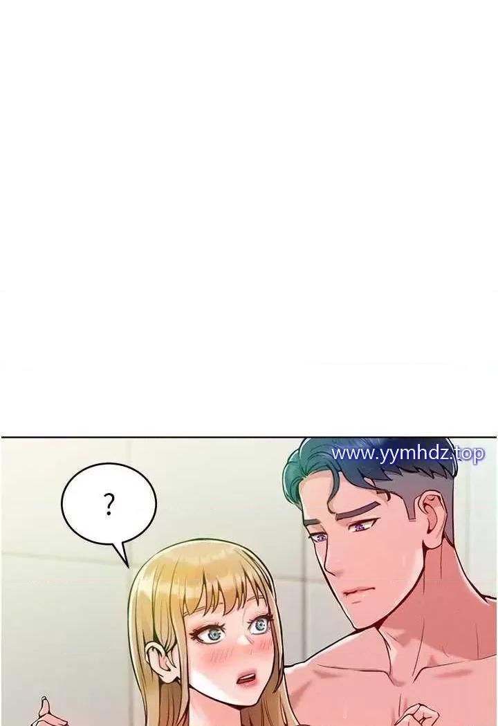 让傲慢女屈服的一百种方法 让傲慢女屈服的一百种方法-第4话 熟度刚好的粉嫩处女鲍 第131页