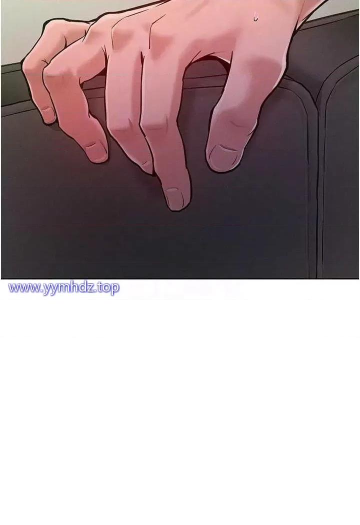 让傲慢女屈服的一百种方法 让傲慢女屈服的一百种方法-第5话 我该怎么调教这婊子才好? 第14页