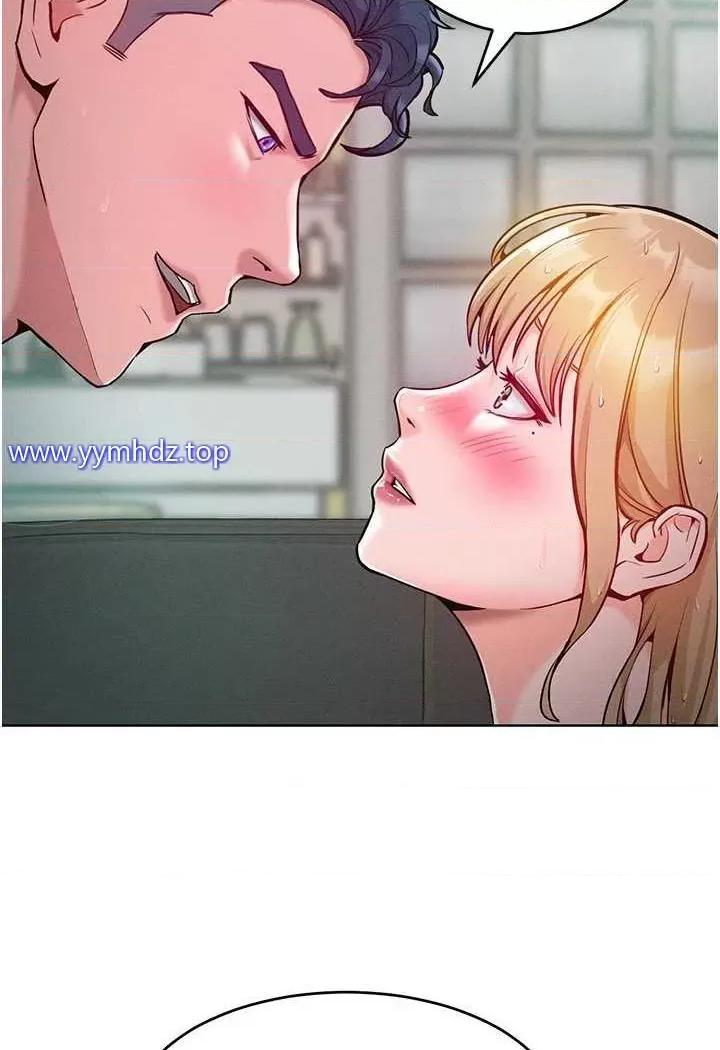 让傲慢女屈服的一百种方法 让傲慢女屈服的一百种方法-第5话 我该怎么调教这婊子才好? 第22页