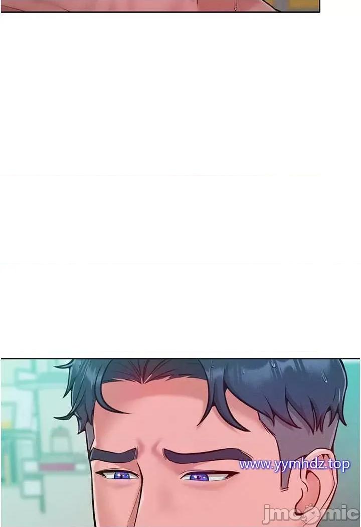 让傲慢女屈服的一百种方法 让傲慢女屈服的一百种方法-第5话 我该怎么调教这婊子才好? 第30页
