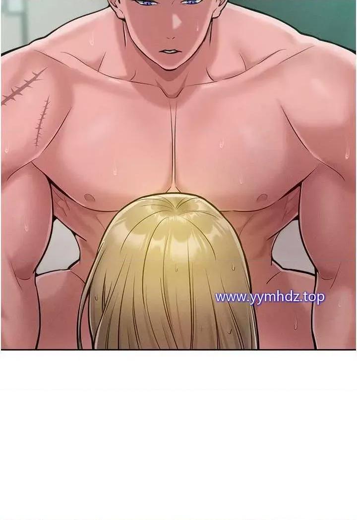 让傲慢女屈服的一百种方法 让傲慢女屈服的一百种方法-第5话 我该怎么调教这婊子才好? 第39页