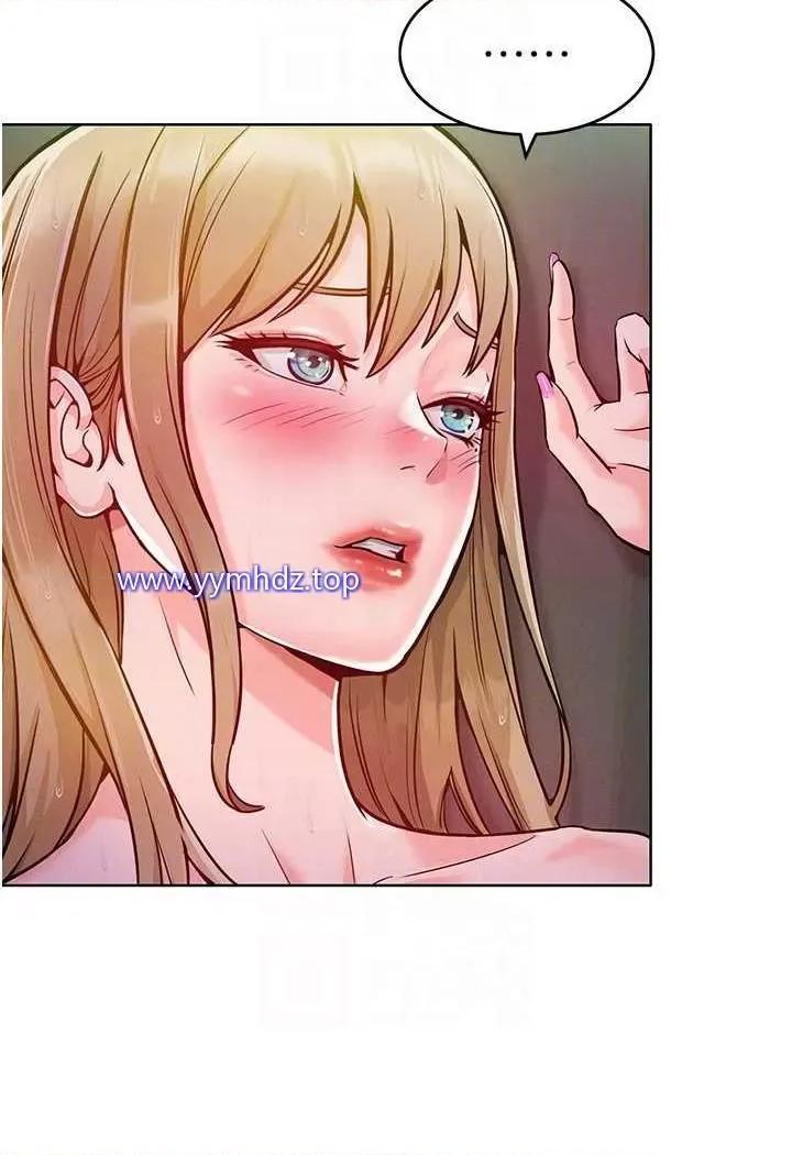 让傲慢女屈服的一百种方法 让傲慢女屈服的一百种方法-第5话 我该怎么调教这婊子才好? 第44页