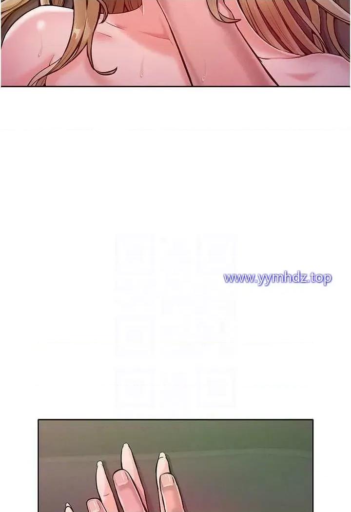 让傲慢女屈服的一百种方法 让傲慢女屈服的一百种方法-第5话 我该怎么调教这婊子才好? 第51页