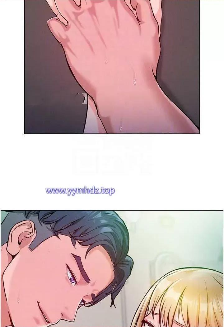 让傲慢女屈服的一百种方法 让傲慢女屈服的一百种方法-第5话 我该怎么调教这婊子才好? 第53页