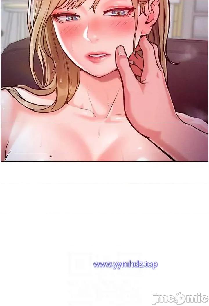 让傲慢女屈服的一百种方法 让傲慢女屈服的一百种方法-第5话 我该怎么调教这婊子才好? 第55页