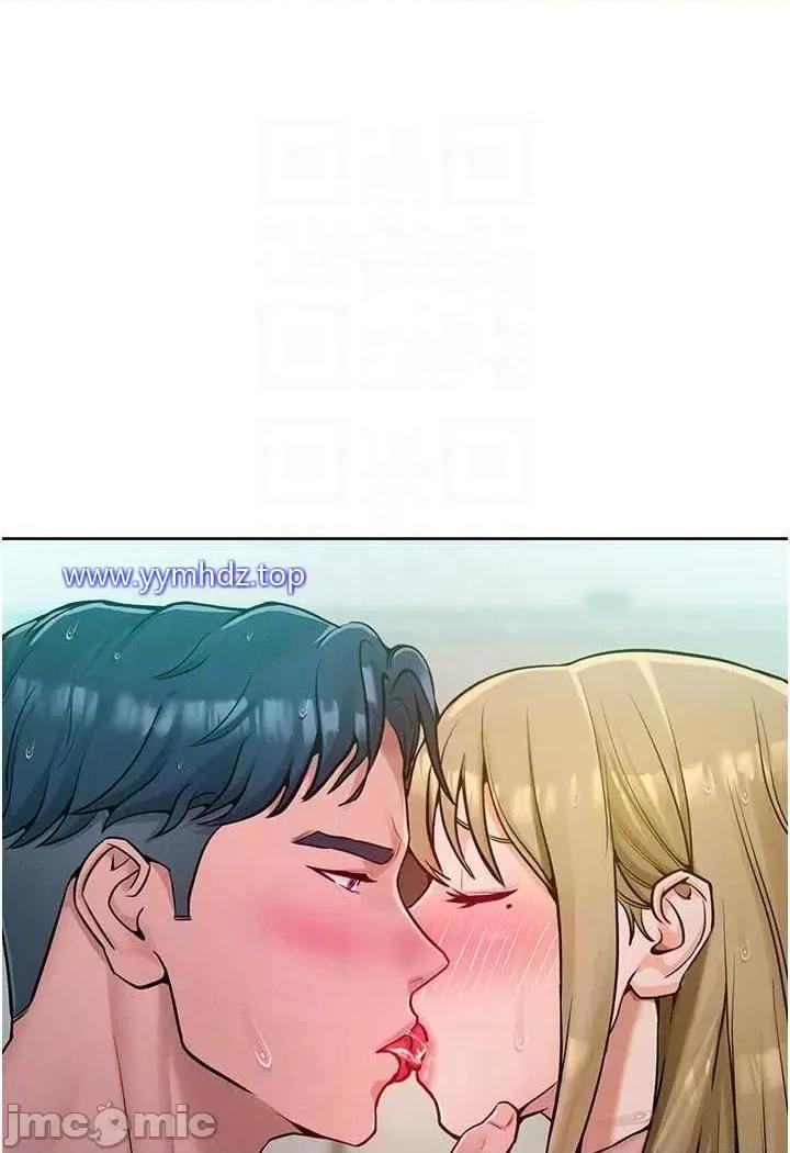 让傲慢女屈服的一百种方法 让傲慢女屈服的一百种方法-第5话 我该怎么调教这婊子才好? 第60页