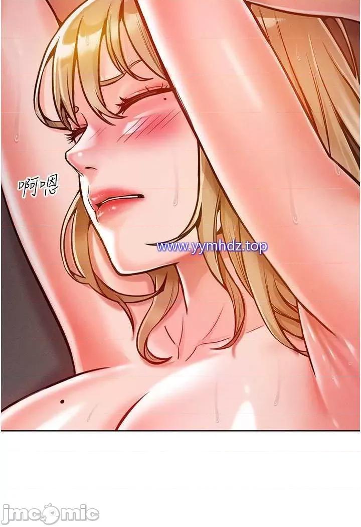让傲慢女屈服的一百种方法 让傲慢女屈服的一百种方法-第5话 我该怎么调教这婊子才好? 第85页