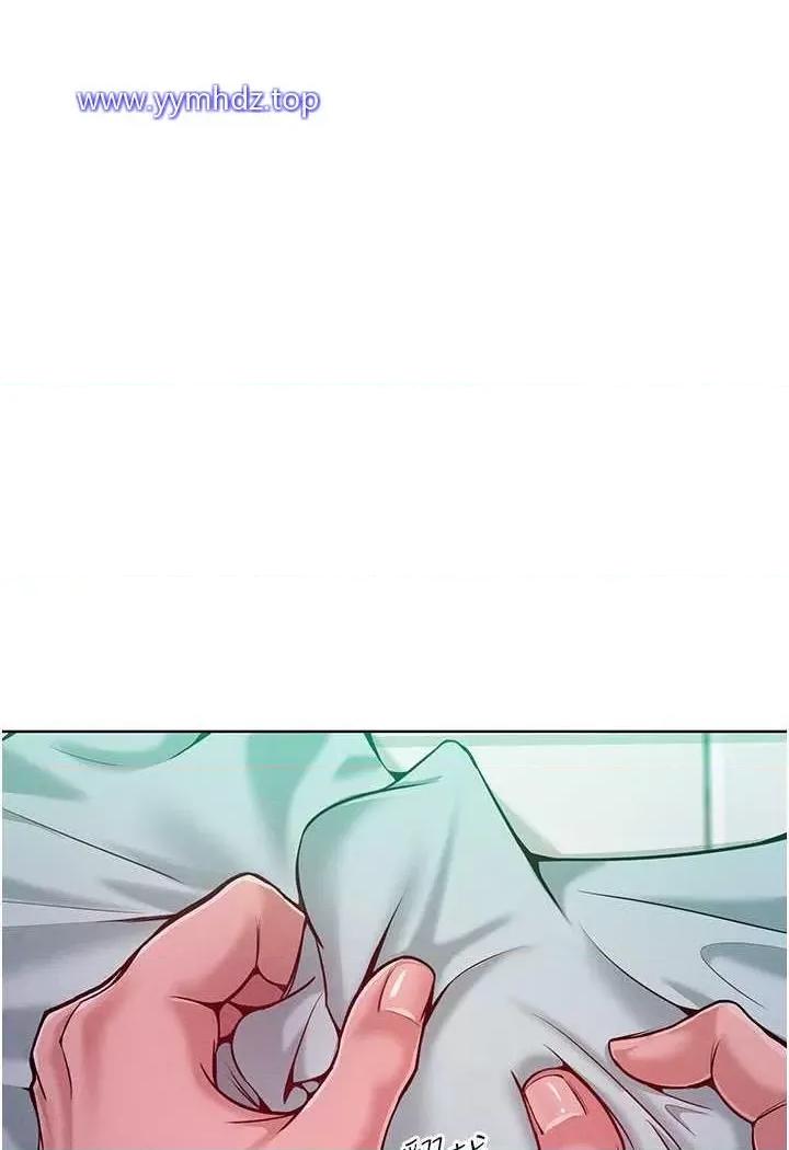 让傲慢女屈服的一百种方法 让傲慢女屈服的一百种方法-第5话 我该怎么调教这婊子才好? 第93页