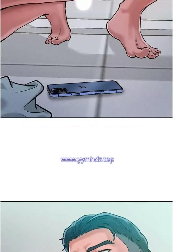 让傲慢女屈服的一百种方法 让傲慢女屈服的一百种方法-第5话 我该怎么调教这婊子才好? 第97页