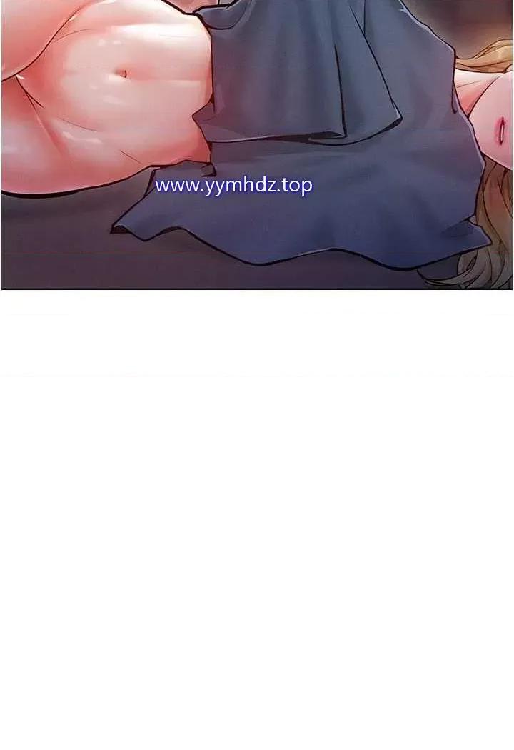 让傲慢女屈服的一百种方法 让傲慢女屈服的一百种方法-第6话 朝妖艳贱货挥棒出击 第4页
