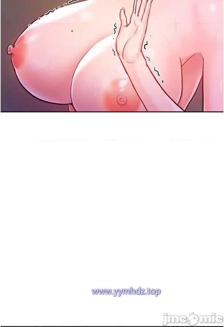 让傲慢女屈服的一百种方法 让傲慢女屈服的一百种方法-第6话 朝妖艳贱货挥棒出击 第25页