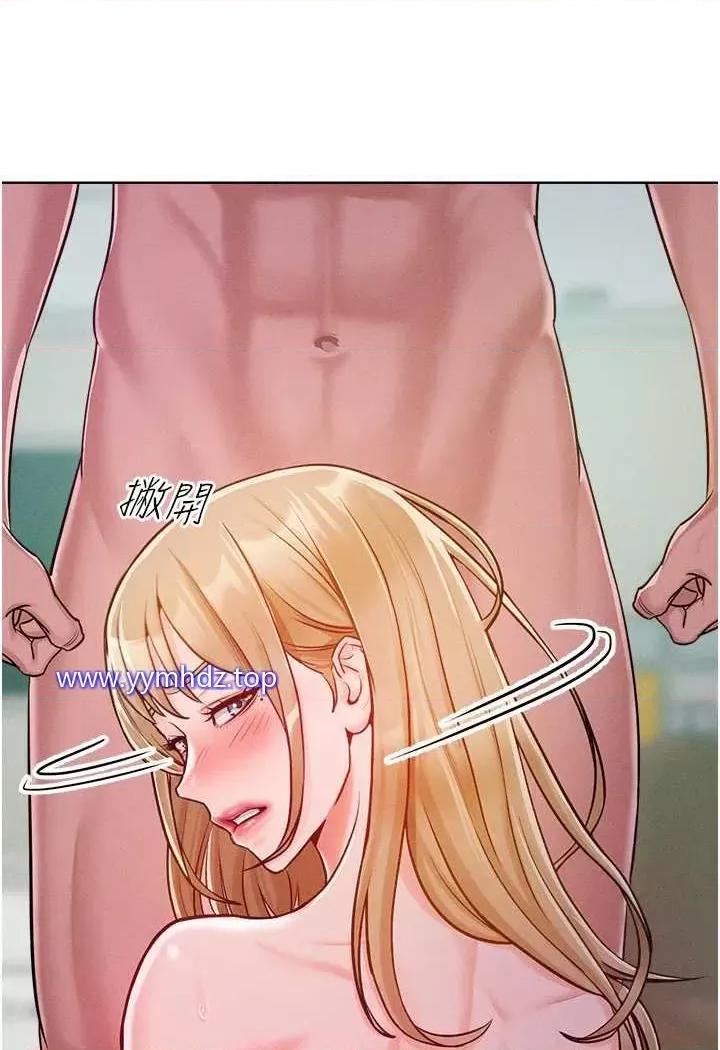 让傲慢女屈服的一百种方法 让傲慢女屈服的一百种方法-第6话 朝妖艳贱货挥棒出击 第28页