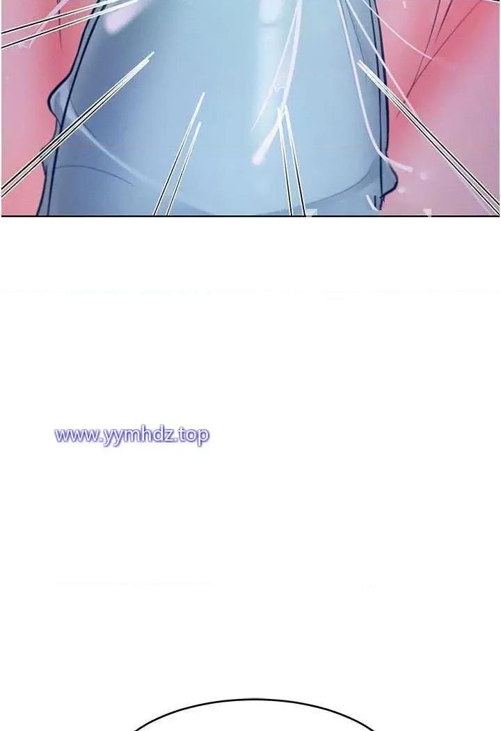 让傲慢女屈服的一百种方法 让傲慢女屈服的一百种方法-第6话 朝妖艳贱货挥棒出击 第48页