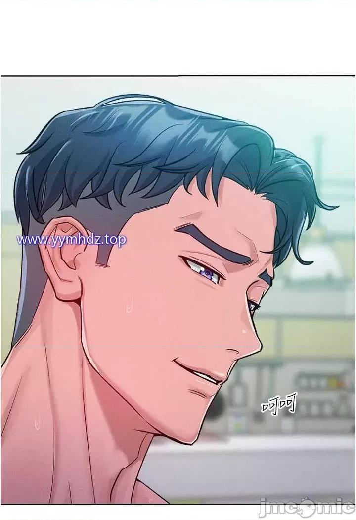 让傲慢女屈服的一百种方法 让傲慢女屈服的一百种方法-第6话 朝妖艳贱货挥棒出击 第50页