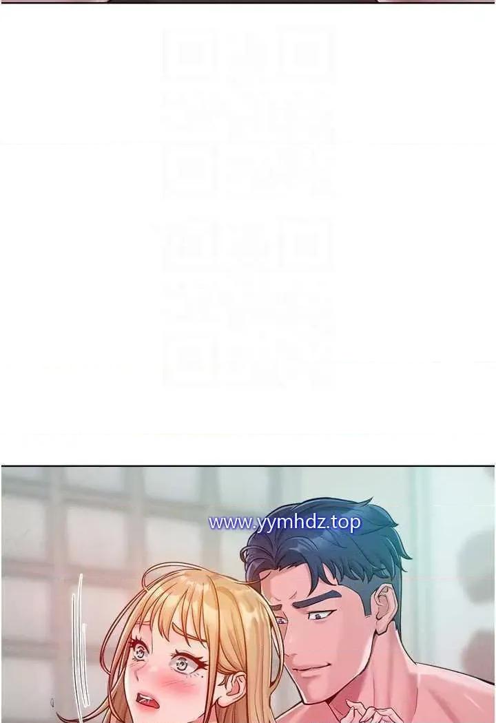 让傲慢女屈服的一百种方法 让傲慢女屈服的一百种方法-第6话 朝妖艳贱货挥棒出击 第53页