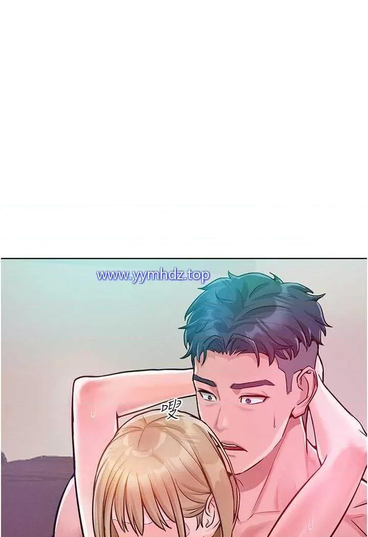 让傲慢女屈服的一百种方法 让傲慢女屈服的一百种方法-第6话 朝妖艳贱货挥棒出击 第79页