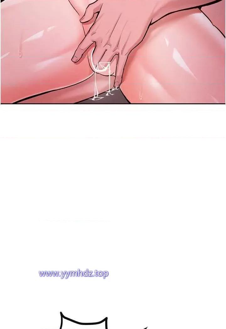 让傲慢女屈服的一百种方法 让傲慢女屈服的一百种方法-第6话 朝妖艳贱货挥棒出击 第87页
